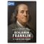 Ken Burns: Benjamin Franklin