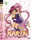 Karin, Vol. 4 - Human or Vampire