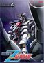 Mobile Suit Zeta Gundam: Chapter 2