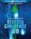 James Cameron's Deepsea Challenge 3D [Blu-ray]