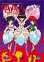 Ranma 1/2 Ranma Forever: Bring It On