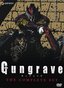 Gungrave: The Complete Series Box Set