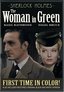 Sherlock Holmes and the Woman in Green (Colorized / Black and White)