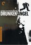 Drunken Angel - Criterion Collection