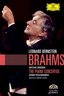 Brahms: Piano Concertos 1-2