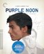 Purple Noon (Criterion Collection) [Blu-ray]
