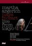 Martha Argerich Plays Mozart: Live From Tokyo