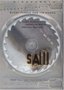 Saw (Bonus Disc Of High Tension/The Devil's Rejects)