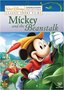Disney Animation Collection 1: Mickey & Beanstalk