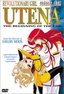 Revolutionary Girl Utena - The Beginning of the End (Vol. 6)