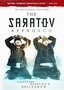 The Saratov Approach (Blu-Ray)