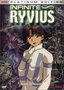 Infinite Ryvius - Lost in Space (Vol. 1)