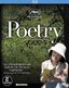 Poetry [Blu-ray]