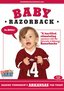 Baby Razorback "Raising Tomorrow's Arkansas Fan Today [VHS]