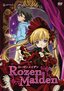 Rozen Maiden 3: War of the Rose (Ws Dub Sub)