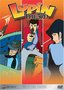 Lupin the 3rd - the Flying Sword (TV Series, Vol. 12)