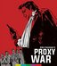 The Yakuza Papers: Proxy War [Blu-ray + DVD]