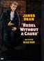 Rebel Without a Cause (Single Disc Edition)