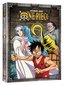 One Piece:  Season Two, Fifth Voyage