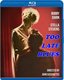 Too Late Blues [Blu-ray]