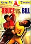 Bruce Vs. Bill (Dubbed In English)
