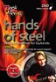 Rock House: Hands of Steel - 2nd Edition