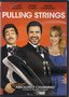 Pulling Strings (Dvd,2014) Rental Exclusive