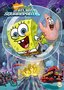 SpongeBob SquarePants: SpongeBob's Atlantis SquarePantis