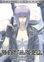 Ghost in the Shell: Season 1 (Anime Legends)