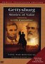 Gettysburg and Stories of Valor - CIVIL WAR MINUTES III Public Television Edition DVD
