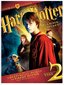 Harry Potter and the Chamber of Secrets (Ultimate Edition)