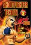 Shootfighter Tekken: Round 3