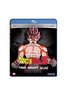 Dragon Ball Z: Tree of Might / Lord Slug (Double Feature) [Blu-ray]