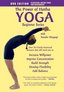 The Power of Hatha Yoga: Beginner Series