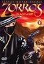 Zorro's Black Whip, Vol. 1
