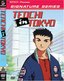 Tenchi in Tokyo, Vol. 4: A New Enemy