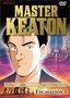 Master Keaton - Excavation (Vol. 1)