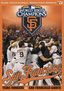 World Series Champions 2010: San Francisco Giants [DVD]