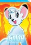 Kimba: The White Lion Complete DVD Collection