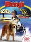 Benji, Zax and the Alien Prince - The Complete Series