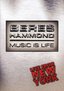 Beres Hammond: Music is Life - Live From New York