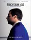 Punch-Drunk Love (Two Disc Special Edition) (Superbit Collection)