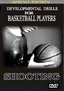 Developmental Drills for Basketball Players (2-Disc set )