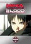 Essence of Anime: Blood the Last Vampire