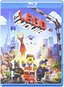 The Lego Movie