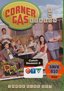 Corner Gas Season 2 (Boxset)