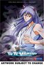 Yu Yu Hakusho - Team of Four (Two-Disc Special Uncut Edition) (Episodes 43-56)