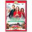 CHRISTMAS IN EVERGREEN DVD