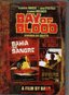 Bay Of Blood (Ecologia Del Delitto) [DVD]