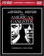 American Gangster (Combo HD DVD and Standard DVD) [HD DVD]